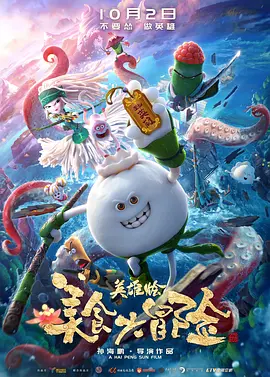 依人在线免费视频