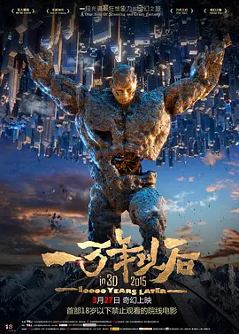 久久久久网